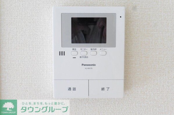 ハイツ・リヴァーサイドの物件内観写真